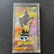 Sealed Booster Pack Tag All Stars SM12a with Case Pokemon JP