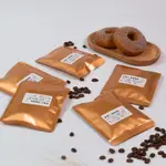STANDFIRM 咖啡濾掛包 職人烘豆 莊園精品