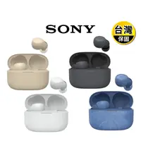 在飛比找生活市集優惠-【SONY】LinkBuds S 開放式真無線藍牙耳機( W