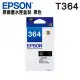 EPSON 364 / T364150 黑色 原廠墨水匣