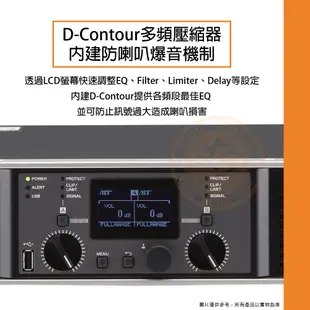 Yamaha / PX3 500W後級擴大機【ATB通伯樂器音響】