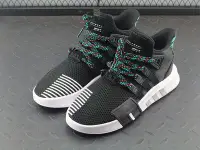 在飛比找Yahoo!奇摩拍賣優惠-Adidas EQT Basketball ADV 針織 慢