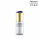 即期品【SHISEIDO 資生堂國際櫃】_全效抗痕淨斑白金萃 40ml(效期：2025/03/01)