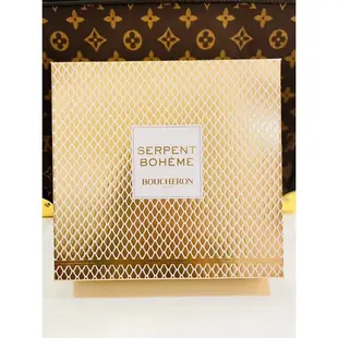 Boucheron 璀璨波希女性淡香精禮盒（香水50ml+身體乳50ml+沐浴精50ml)