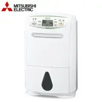 在飛比找環球Online優惠-【MITSUBISHI 三菱電機】12L日本原裝高效節能除濕