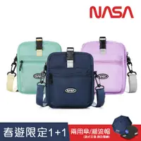 在飛比找PChome24h購物優惠-NASA SPACE 機能撞色隨身小包/側背包/斜背包-任選