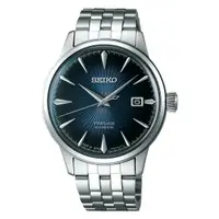 在飛比找蝦皮購物優惠-[正品★日本直送]SEIKO 精工 SARY123 PRES