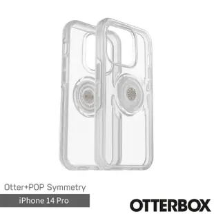 【OtterBox】iPhone 14 Pro 6.1吋 Symmetry 炫彩透明泡泡騷保護殼(透明)