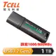 TCELL冠元 USB3.2 Gen2 1TB 4K PRO 鋅合金隨身碟