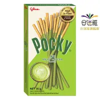 在飛比找蝦皮商城優惠-格力高 POCKY百奇 抹茶棒39g/盒<訂單滿99元才出貨