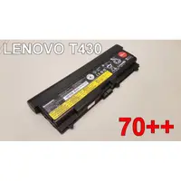 在飛比找松果購物優惠-9CELL LENOVO T430 原廠電池 E40 E50