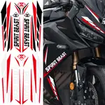 山葉適用於HONDA點擊110YAMAHA KAWASAKI KTM摩托機車反光車身貼紙SPIRIT BEAST雙色通用