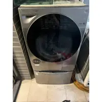 在飛比找蝦皮購物優惠-LG TWINWash 雙能洗洗衣機,使用三年