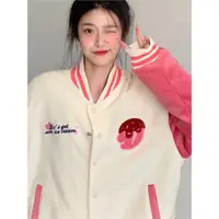 在飛比找ETMall東森購物網優惠-春秋新款HelloKitty貓外套女日系甜蜜少女感開衫寬松百