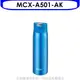 虎牌【MCX-A501-AK】500cc彈蓋保溫杯AK天空藍