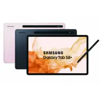 在飛比找蝦皮購物優惠-【✴SAMSUNG Galaxy Tab S8+】全新空機 