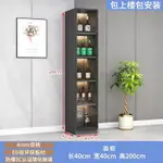 【臺灣 】3L實木酒櫃客廳靠墻餐邊櫃儲物櫃現代簡約傢用玻璃展示櫃樂高手辦