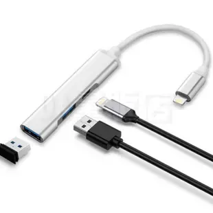 蘋果 OTG 蘋果轉USB 轉接線 轉接頭 轉接器 擴充線 lightning iPhone iPad 隨身碟 滑鼠