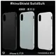 iphone8犀牛盾 Solidsuit iX/i7/i8經典款i7防摔背蓋 iX手機殼【WinWinShop】