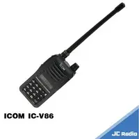 在飛比找樂天市場購物網優惠-ICOM IC-V86 單頻 無線電對講機