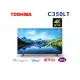 送標準安裝【TOSHIBA東芝】55型六真色4K安卓液晶顯示器(55C350LT)