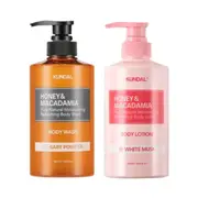 KUNDAL - Honey & Macadamia Pure Body Wash + Lotion - 500ml Set - White Musk
