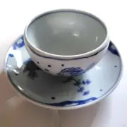 Arita Ware Seiji Takamori Blue Fish Pattern Teacup Bowl Set Medium 2 pcs