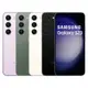 【送原廠45W充電器】SAMSUNG Galaxy S23 5G (8G/256G) 6.1吋5000萬畫素三鏡頭手機