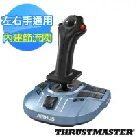 在飛比找momo購物網優惠-【THRUSTMASTER 圖馬斯特】TCA Sidesti