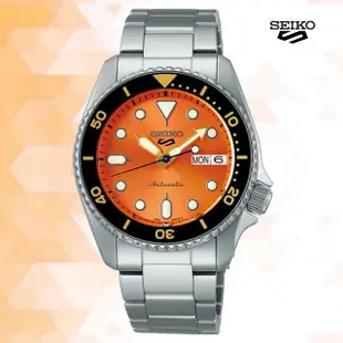 【SEIKO 精工】Seiko 5 Sports系列 精工5號復古潮流運動機械錶-橘38mm_SK028(SRPK35K1/4R36-14B0L)