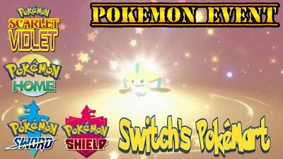 ✨Pokemon Film Fest Jirachi Event UntouchedScarlet Violet Sword Shield Home✨