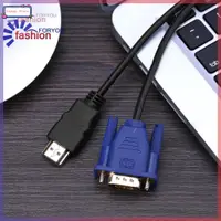 在飛比找蝦皮購物優惠-HDMI Male to VGA Male Transfer