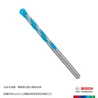 在飛比找momo購物網優惠-【BOSCH 博世】超耐久 CYL-9 鎢鋼萬用鑽頭(3x4