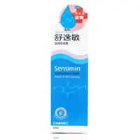 在飛比找Yahoo!奇摩拍賣優惠-舒逸敏 異敏滋潤潔膚露 200ml【24952】