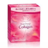 在飛比找momo購物網優惠-【FANCL 芳珂】低分子 Collagen 鮭魚萃取 膠原