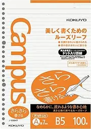 B5 Kokuyo Campus A loose-leaf ruled dot containing 100 pieces of Roh-836AT (japan import)