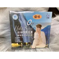 在飛比找蝦皮購物優惠-現貨👉O2活力纖活氧元素優格（20包）