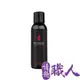 美國Sliquid Ride Silicone 後庭超濃縮矽性潤滑液 125ml