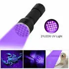 21 LED UV Flashlight Torch Light Ultraviolet Blacklight Aluminum 395nm LD1345