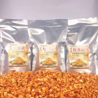 在飛比找蝦皮購物優惠-【現貨】雲林水林 純手工嚴選 純手切紅蔥酥 重量：600g 