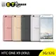 HTC ONE X9 (X9U) 32G 5.5吋 八核心 雙卡雙待 [福利品] 【ET手機倉庫】