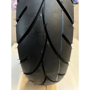 輪胎王 南港輪胎 機車輪胎 高階胎 晴雨胎 耐磨胎 強體胎 110 120 130 12吋 13吋 皆有販售