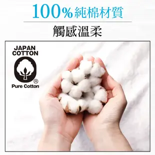 日本 GATSBY 潔面濕紙巾(一般型)15張/包 外出必備 潔淨清爽 懶人必備