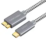 CABLECREATION TYPE-C轉USB3.0 MICRO-B線 筆電外接硬碟 10GBPS(CC0755-G)