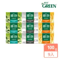 在飛比找momo購物網優惠-【Green綠的】抗菌皂-茶樹清香/活力清新/純淨清爽100