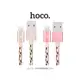 HOCO X3 二合一多用充電數據線 Micro USB + Lightning 充電接頭 (1.2M)