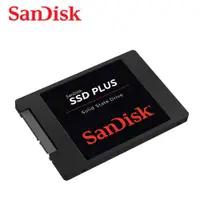在飛比找ETMall東森購物網優惠-【現貨免運】SanDisk 2TB SSD PLUS 2.5