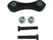 TRQ 73XN24J Stabilizer Bar Link Fits 1993-1997 Ford Ranger RWD Sway Bar Link (for: Ford)
