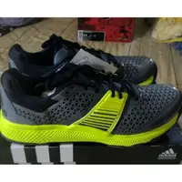 在飛比找蝦皮購物優惠-Adidas CrazyTrain Bounce 訓練鞋 U