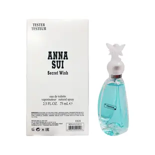 ANNA SUI 安娜蘇 Secret Wish 許願精靈 女性淡香水 30ml 50ml 75ml【小7美妝】